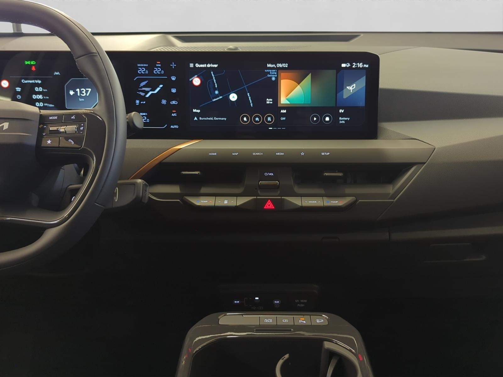 Kia EV5 EARTH W-PUMPE+COMFORT-PAKET LEDER+NAVI+KAMER