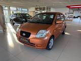Kia Picanto 1.1 EX /KLIMA/TÜV neu - gebrauchte Kia Picanto aus dem Jahr 2004
