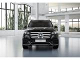 Mercedes-Benz GLS 450 4MATIC AMG+MBUX+Sitzklima+Wide+Pano+360 - Mercedes GLS 450 SUV
