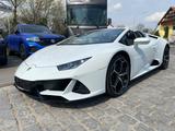 Lamborghini Huracán EVO Spyder Liftsystem VA - weiße Lamborghini Huracán