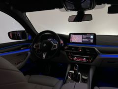 BMW 520i / M-PAKET EXCLUSIVE / 2.HD / NUR 53.tKM / BMW 520i / M-PAKET EXCLUSIVE / 2.HD / NUR 53.tKM /