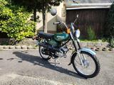 Simson S51 4Gang - SIMSON ENDURO S 51