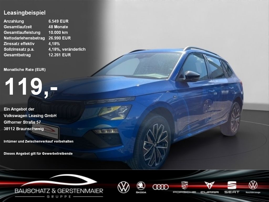 Skoda Kamiq