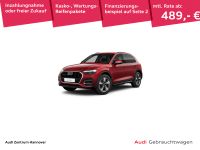 Audi Q5 - Vorschau Bild 1