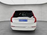 Volvo XC90 T8 AWD Plug-in Hybrid Ultra-Bright Glasd 36 - Cars in Frankfurt (Main): 9.3