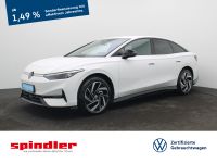 Volkswagen ID.7 - Vorschau Bild 1