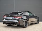 BMW M4 Competition WM-SPECIAL 18000 EUR Ersparnis! - BMW M4 Gebrauchtwagen in Stuttgart