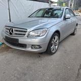 Mercedes-Benz 230 - Mercedes-Benz 230 Gebrauchtwagen in München