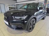 Volvo XC40 B3 Plus Black Edition WinterPkt LED Kamera - Volvo XC40 Black Gebrauchtwagen