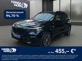 BMW X5 xDrive45e M-SPORT HYBRID LED HUD PANO 20" - BMW X5 in Kiel
