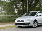 Citroën C4 Lim. Confort - gebrauchte Citroën C4 aus dem Jahr 2006