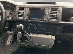 VW T6 Multivan Trendline PDC|Kutamo|Navi