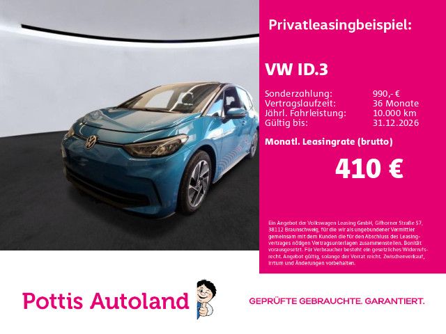 Image of Volkswagen ID.3