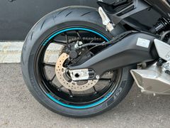 CFMOTO 675 SR-R NEBULA BLACK +++ SOFORT VERFÜGBAR