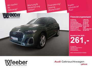 Audi Q5 - 1