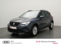 Seat Arona - Vorschau Bild 1