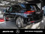 Mercedes-Benz GLE 450 4M AMG ADV NIGHT PANO AHK 21'' BURMESTER - Mercedes-Benz AMG