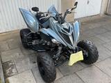 Yamaha YFM 700 Raptor 700r / LOF Zulassung - Angebote