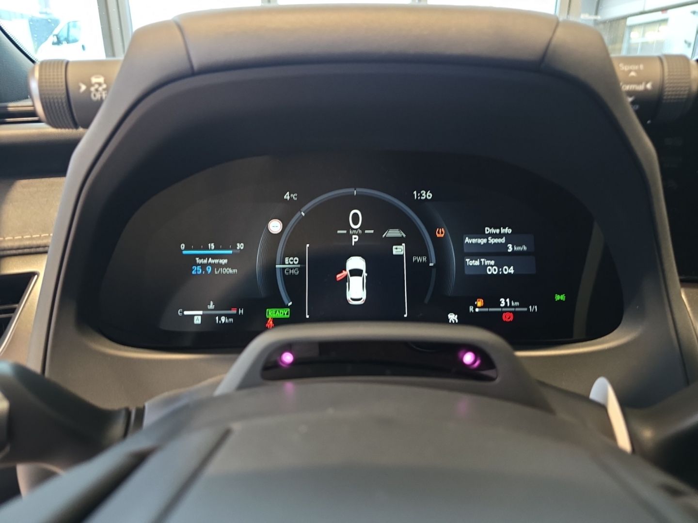 Lexus UX - Bild 15