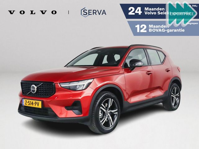 Volvo XC40 B4 Aut. Plus Dark | AHK | Harman Kardon