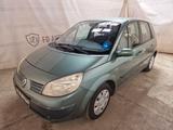 Renault Scenic II Expression Luxe - Renault Scenic in Chemnitz