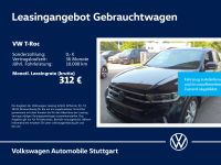 Volkswagen T-Roc - Vorschau Bild 1