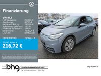 Volkswagen ID.3 - Vorschau Bild 1
