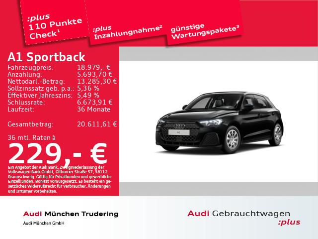 Audi A1 Sportback 25 TFSI 70(95) kW(PS) S tronic