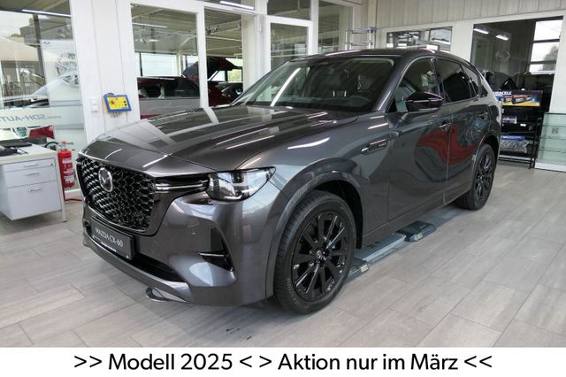 Mazda CX-60 SKYACTIV PHEV HOMURA-Plus > Aktion im März