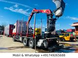 MAN TGS 28.500 XLX BL 6x4 *Palfinger-Epsilon-M12Z/AP - Offers