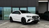 Mercedes-Benz GLE 350 de 4Matic Coupe - Mercedes-Benz GLE 350 Neuwagen