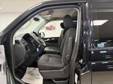 Volkswagen T6 Multivan *BearLock*AHK*Navi*Kamera*84KW/114PS - VW T6 Gebrauchtwagen in Hamburg
