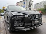Seat Tarraco FR 4Drive | PANORAMA |  7 Sitze - Seat Tarraco in Kassel