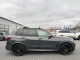 BMW X5*M50i*INDIVIDUAL*360°ACC*HUD*LASER*H&K*DAB* - BMW X5 M50 in Frankfurt (Main)