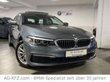 BMW 520 d/Leder/PANO/ACC/Leder/WIFI/ALARM/LED/2.Hand - BMW 520 in Frankfurt (Main)