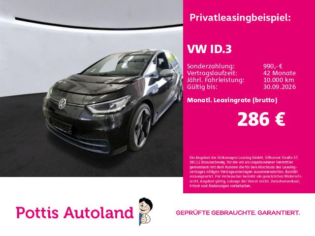 Volkswagen ID.3 - Bild 1