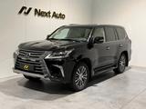 Lexus LX 570 LUXURY/Mark Levinson/Net 59990€/Eu Modell - Lexus LX-Serie Gebrauchtwagen