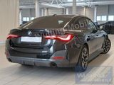 BMW 420d Gran Coupe xDrive M Sport ACC AHK LED 1. Hd - BMW 420 aus 2023