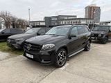 Mercedes-Benz GLS 400 AMG+DESIGNO+Offroad Paket+360 Kam.+H&K
