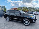 Lexus LX 570 - Lexus: L