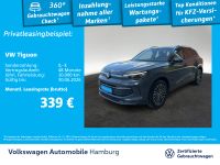 Volkswagen Tiguan - Vorschau Bild 2