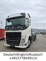 Volvo FH 500 - Angebote