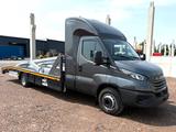 Iveco Daily 70C21 Doppelstock-Aufbau 7,0t - Offers