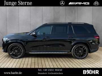 Mercedes GLS 450 - 2