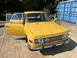 Wartburg 353 - Wartburg 353 mit Benzin-Antrieb