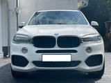 BMW X5 xDrive30d - M-Paket,Navi,P.Dach,Leder,AHK... - BMW X5 in Dortmund