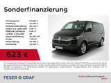 Volkswagen T6.1 Multivan 2.0 TDI 4M Navi,AHK,LED,Leder,Kame - gebrauchte VW T6 Multivan aus dem Jahr 2023