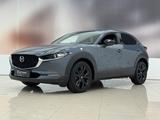 Mazda CX-30 HOMURA 2.0 150PS 6AG *RFK*HUD*CarPlay*SHZ - Mazda CX-30 in Duisburg