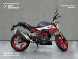 BMW G 310 R - BMW Motorräder in München