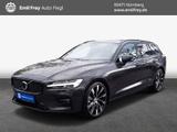 Volvo V60 B4 B DKG Ultimate Dark - gebrauchte Volvo V60 aus dem Jahr 2024